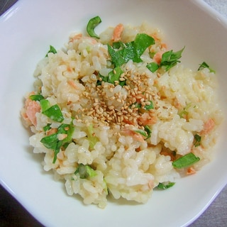 サラダ菜＆鮭フレークのマヨ麺つゆ入りご飯